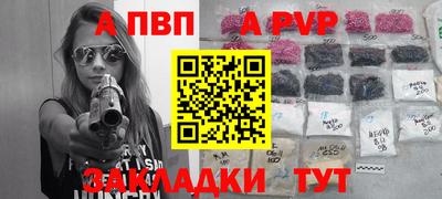 кокаин премиум Кингисепп