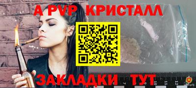 кокаин премиум Кингисепп