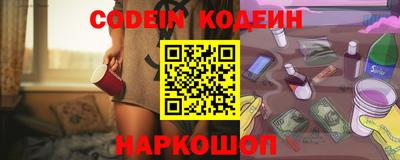 мет Кинель