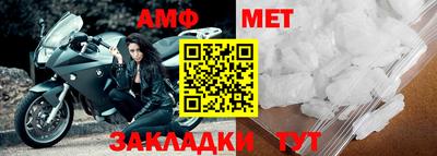 кокаин премиум Кингисепп