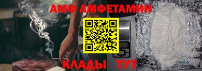 кокаин премиум Кингисепп