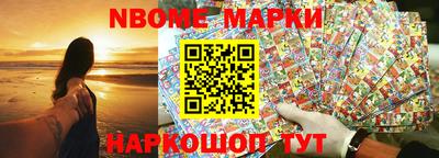 мет Кинель