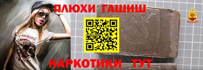 a pvp Азнакаево