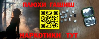 мет Кинель