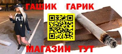 кокаин премиум Кингисепп