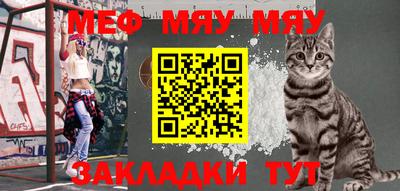 a pvp Азнакаево