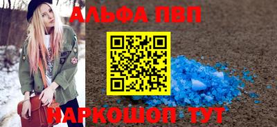 a pvp Азнакаево