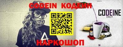 a pvp Азнакаево