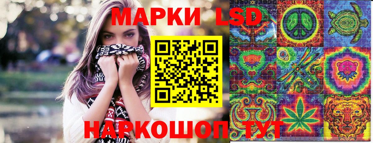 Меф МЯУ МЯУ   Кокаин  Усть-Илимск  Альфа ПВП СК   Каннабис  Гашиш  МЕФ   АМФЕТАМИН кристаллы  Codein 