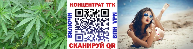 Дистиллят ТГК THC oil  Усть-Илимск 